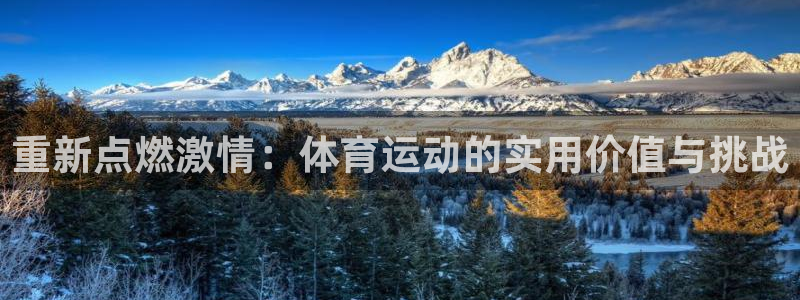 意昂扬是什么意思